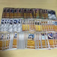 ポケモンカード たけるとうき ルカリオ リオル まとめ売り