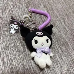 クロミ マスコットキーホルダー　目印チャーム付き