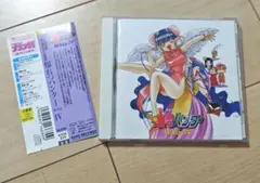 爆れつハンター　ドラマCD Whip Ⅳ