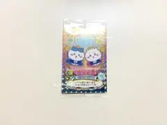 ちいかわ ウエハース ラッキーカードコレクション　レア　たんじょうび