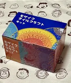 モザイクタイルクラフトキット