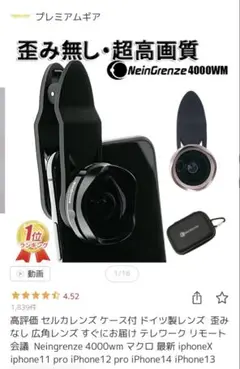 Item thumbnail for item 946dad41-9736-4b31-bc48-2059041579bd
