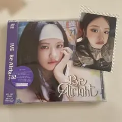 IVE Be Alright CD ユジン