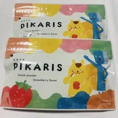 【新品未使用】 PICALIS（ピカリス）ホワイトニングジェル2袋