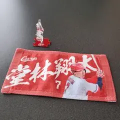広島東洋カープ　堂林翔太選手　アクスタ・ミニタオル
