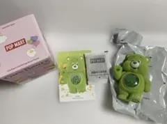 ポップマート ケアベアCare Bears Colorful Hugs