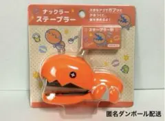 【新品未開封】かみつき隊　ナックラー　ステープラー ステープラー かみつき隊 ナックラー ｜【公式】ポケモン