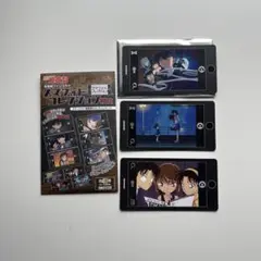 名探偵コナン スマフォトコレクション Vol.2