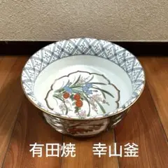 Item thumbnail for item 9c130bbf-96f0-44a2-bbd2-2837a9add001