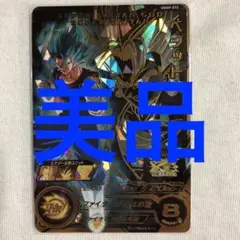 Item thumbnail for item a2e2d54e-754c-4ac1-9d8c-1646edb5ccf3