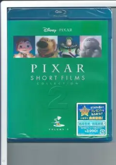 Item thumbnail for item 17b03344-680e-4bc4-9f20-52911c5251fb