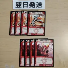 てぃるふ様 リクエスト 7点 まとめ商品