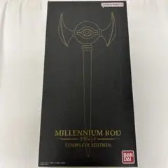 千年ロッド COMPLETE EDITION 遊☆戯☆王デュエルモンスターズ 千年ロッド COMPLETE EDITION