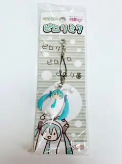 キャラクターチャームコレクション ピロリミク　初音ミク　ストラップ