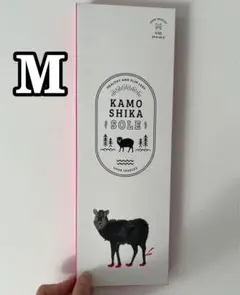 KAMOSHIKA SOLE カモシカインソール Ꮇサイズ