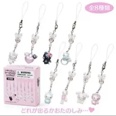 ハローキティ 天使と小悪魔 シークレットストラップ コンプリートセット サンリオ サンリオ ハローキティ（キティ） シークレット ストラップ 天使