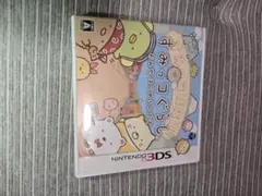 すみっコぐらし おみせはじめるんです