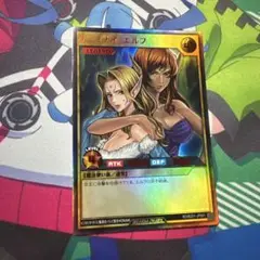 2025年最新】ヂェミナイエルフ 25の人気アイテム - メルカリ