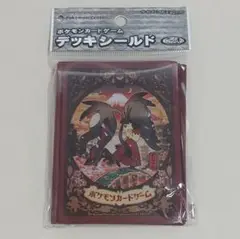 【未開封】ポケカ デッキシールド メガクチート 32枚入り2セット（計64枚） 売れ筋商品お見逃しなく デッキシールド メガクチート|ポケモン
