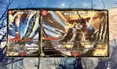 爆熱剣バトライ刃　爆熱天守バトライ閣　爆熱DXバトライ武神　デュエマ　3D龍解