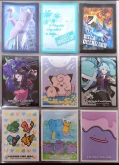 ポケモンカード デッキシールド キャラクタースリーブ 9種類 バラ売り163