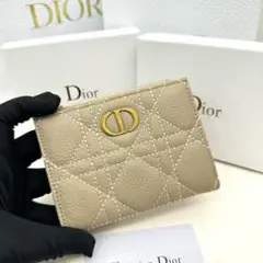 Item thumbnail for item d5db03c9-8167-42f3-85bf-1e040345b089