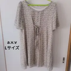 【美品】a.v.v 花柄 チュニック 40 L フレア 半袖 ブラウス シャツ