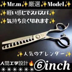 Item thumbnail for item bc7c79af-a93b-4583-8521-722c36706430