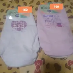 ジュニア 下着　2枚セット2組　160cm
