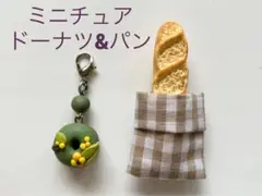 Item thumbnail for item dbf033f1-aa6b-4460-8564-fcc90af5748f