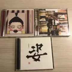 島崎智子 CD 3枚セット