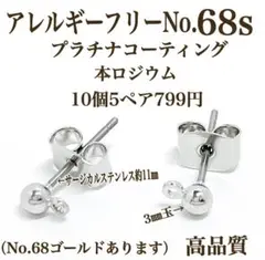 Item thumbnail for item a1165454-d450-4634-873f-5536105dbae4