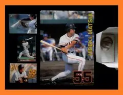 松井秀喜お宝セット♪下敷き＆プロ野球カード３枚＆ホームラン250号記念スタンド