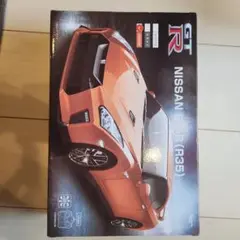 京商エッグのラジコン「ファーストミニッツ 日産 GT-R (R35)