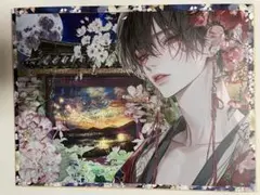 おすそ分けファイル　平袋