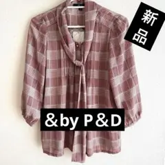 ★新品タグ付き★＆byP&D★チェック リボン付きブラウス サイズ38★