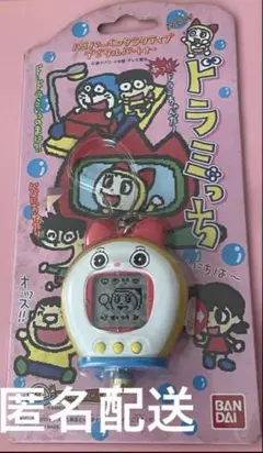 Item thumbnail for item 8928f9f6-04f9-42db-afe9-ee5a0afe0f07