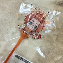 Item thumbnail for item 839419ab-0345-4fb5-8ed4-603587afb12d