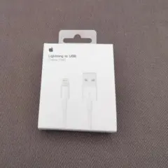 純正品 アップル Lightning USBケーブル 1mUSB充電ケーブル