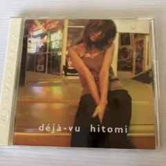 déjà-vu hitomi CD 1997年リリース