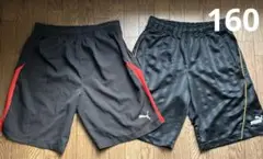 プーマ　PUMA 子供用ハーフパンツ　ズボン　160 2枚　まとめ売り