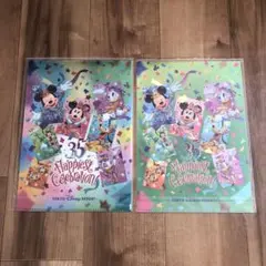 ディズニーリゾート 35周年 クリアファイル 2枚