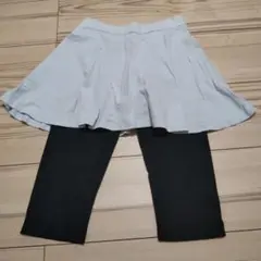 スカッツ　130cm 　水色
