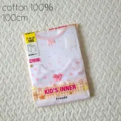 Item thumbnail for item cbd9e411-9868-4387-8612-daf9f7930f0c