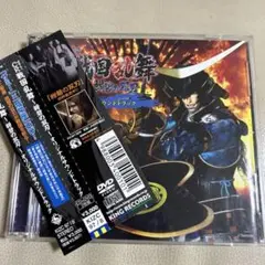 「ぱちんこCR戦国乱舞～紺碧の双刃～」オリジナルサウンドトラック　E
