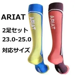訳あり　Ariat アリアト　２足セット　ライディングソックス　乗馬靴下　馬術