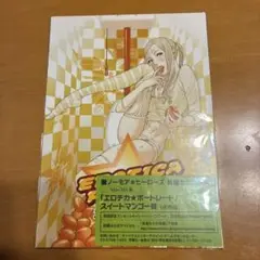 Item thumbnail for item 0040245c-7ee3-4cf4-919a-9a591c0cd0c3