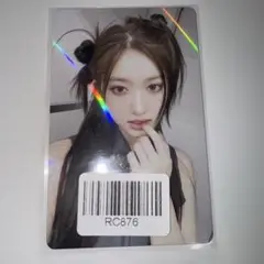 IVE mine トレカ　イソ　kms 予約　特典　中華