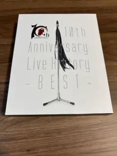 Acid Black Cherry 10th ライブBEST（Blu-ray）