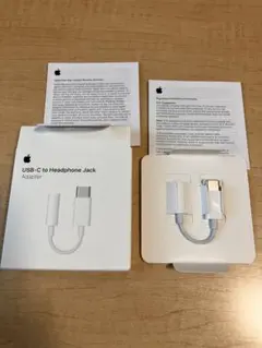Apple USB-C to Headphone Jack Adapter